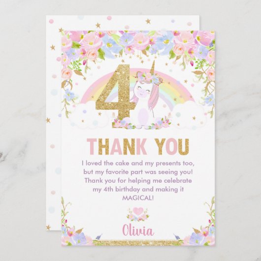 かわいいユニコーン4thバースデーレインボーフローラ サンキューカード (正面/裏面)