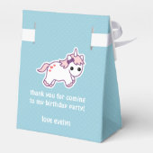 かわいいユニコーン フェイバーボックス (裏面サイド)