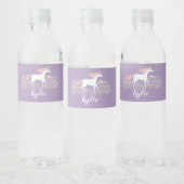 かわいいユニコーン ペットボトルラベル (ボトル)