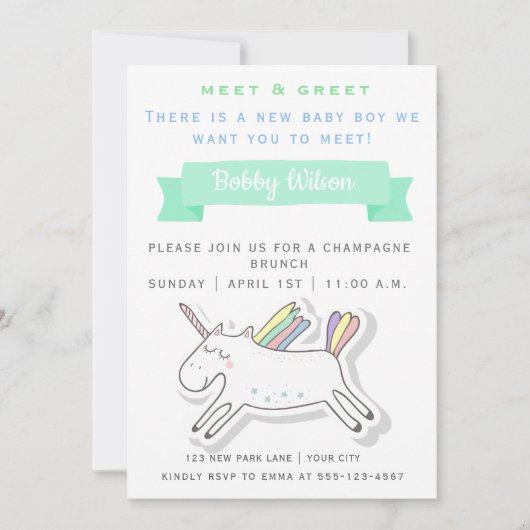 かわいいユニコーン | 新生児ベイビーとのミート＆グリート 招待状 (正面)