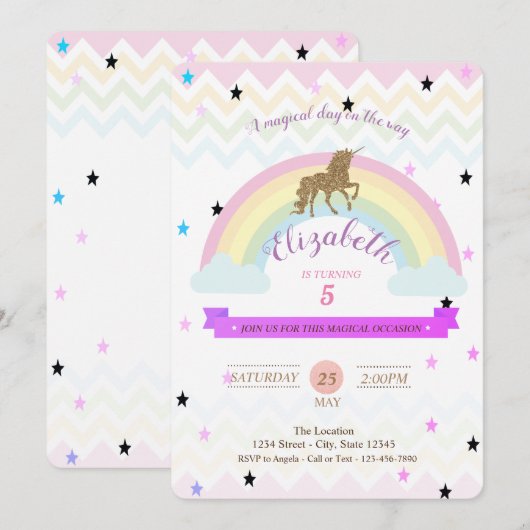 かわいいユニコーン 虹の星 誕生日招待状 招待状 (正面/裏面)
