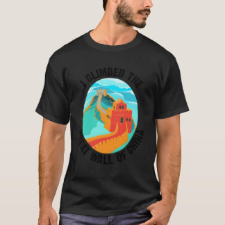 かわいいユニーク私は中国ギフトの素晴らし壁に登った Tシャツ