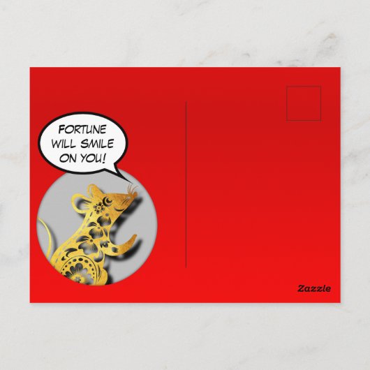 かわいいユーモアねずみ切り紙2020年ポストカード ポストカード (裏面)