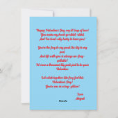 かわいいユーモアのカエルラブハーツバレンタインカード シーズンカード (裏面)