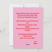 かわいいユーモアのカエルラブハートバレンタインカード シーズンカード (裏面)