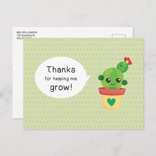 かわいいユーモアのサボテン 感謝の気持ちを込めて成長を助けてくれてありがとう ポストカード (正面/裏面)