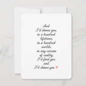 かわいいユーモアのバレンタインカード 彼または彼女に シーズンカード (正面)