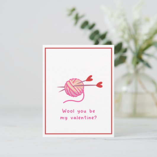 かわいいユーモアロマンチックな羊毛、あなたは私のバレンタインになります シーズンカード (スタンド正面)