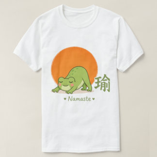 かわいいヨガカエル - カワイイカエルナマステ日本ヨガ Tシャツ