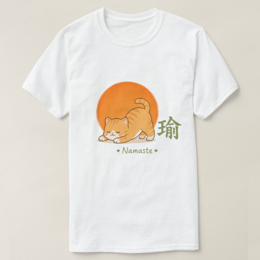 かわいいヨガ猫 - かわいい猫のナマステ 日本のヨガA Tシャツ (デザイン正面)