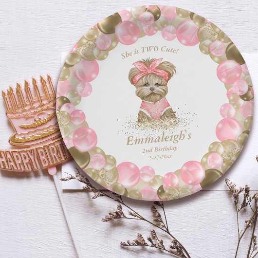 かわいいヨークシャーテリア2かわいいバルーン誕生日パーティー ペーパープレート