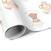 かわいいヨークシャーテリア2かわいいバルーン誕生日パーティー ラッピングペーパー (ロールコーナー)