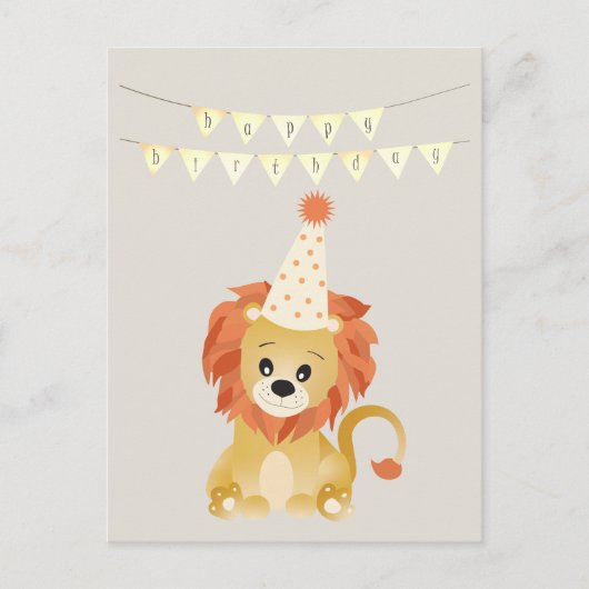かわいいライオンがパーティー帽をかぶった誕生日バナー 吼えろ ポストカード (正面)