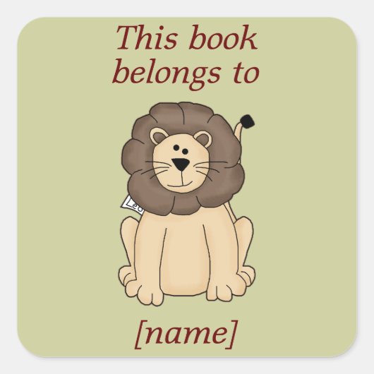かわいいライオンこの本は本のプレートシールに属する スクエアシール (正面)