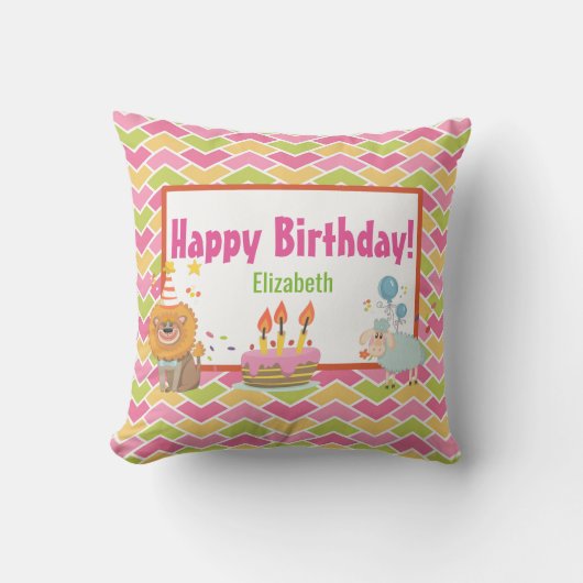 かわいいライオンと羊のパーソナライズされたハッピーバースデー クッション (正面)