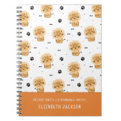 かわいいライオンのキャラクターに子供の名前を入れたノート ノートブック (正面)