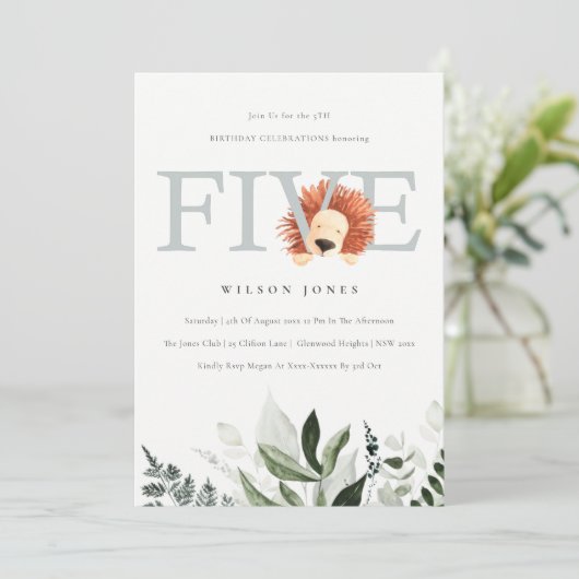 かわいいライオンの葉5th誕生日パーティー招待状 サンキューカード (スタンド正面)