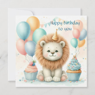 かわいいライオンの誕生日 名前入り オリジナル カード