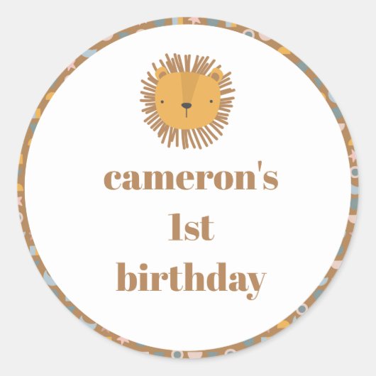 かわいいライオンベビーキッズアニマルカスタムバースデーパーティー ラウンドシール (正面)