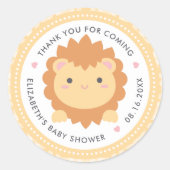 かわいいライオン男女兼用かわいい赤ちゃんシャワー ラウンドシール (正面)