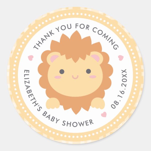 かわいいライオン男女兼用かわいい赤ちゃんシャワー ラウンドシール (正面)