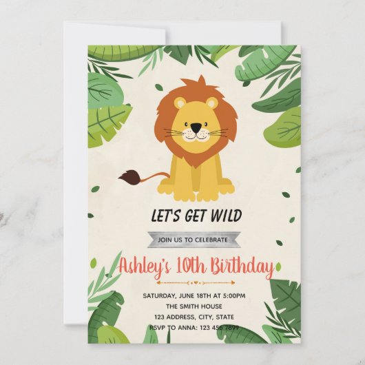 かわいいライオン誕生パーティーの招待 招待状 (正面)