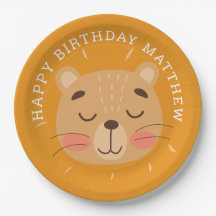 かわいいライオン。アニマルおもしろいサファリベビー子供の誕生日