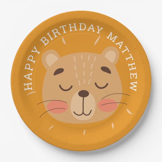 かわいいライオン。アニマルおもしろいサファリベビー子供の誕生日 ペーパープレート (正面)