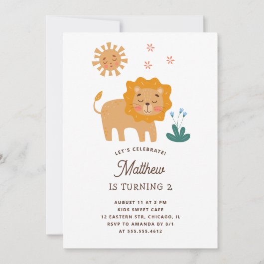 かわいいライオン。サファリおもしろいー動物ベビー子供の誕生日 招待状 (正面)