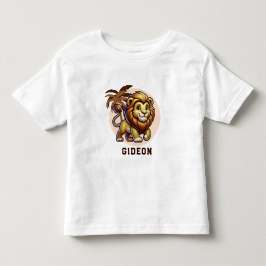 かわいいライオン トドラーTシャツ (正面)