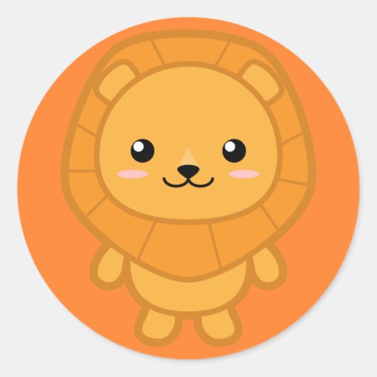 かわいいライオン ラウンドシール (正面)