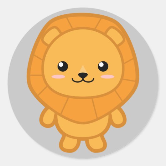 かわいいライオン ラウンドシール (正面)