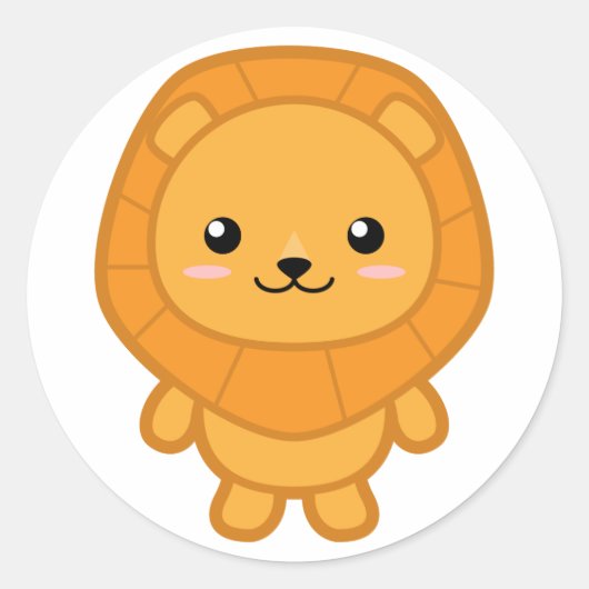かわいいライオン ラウンドシール (正面)