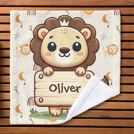 かわいいライオン（名前の付いた看板） ウォッシュタオル