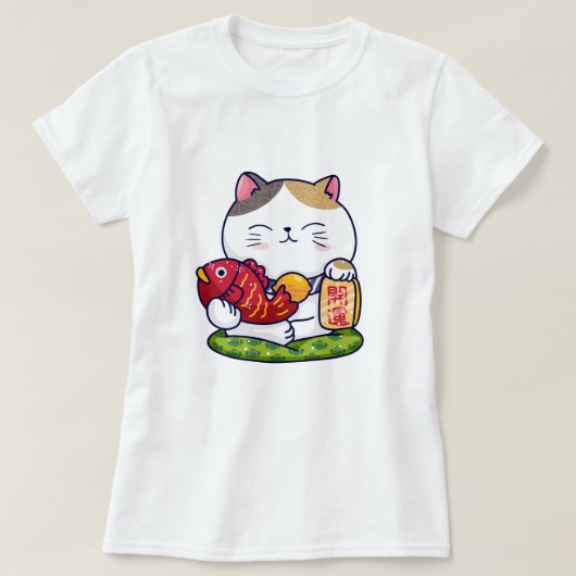 かわいいラッキーキャットTシャツ Tシャツ (デザイン正面)