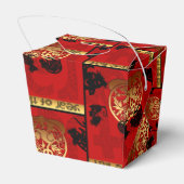 かわいいラットイ中国のンイヤー〔占星術の〕十二宮図誕生日TOFB フェイバーボックス (裏面サイド)