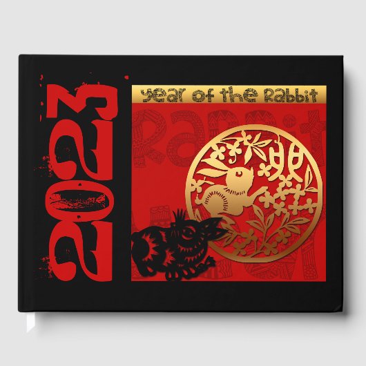 かわいいラバ中国のスカスタムの年間〔占星術の〕十二宮図誕生日GB ゲストブック (正面)