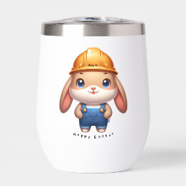 かわいいラビットエンジニアホッピイースター名前をカスタムする