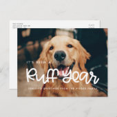かわいいラフ年の犬の写真の休日 ポストカード (正面/裏面)