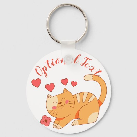 かわいいラブオレンジ虎猫子猫 キーホルダー (正面)
