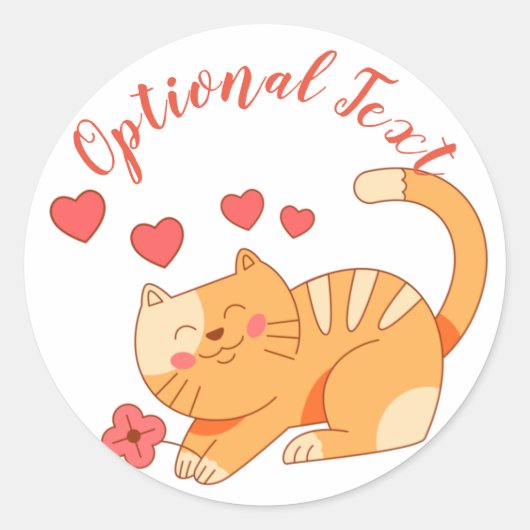 かわいいラブオレンジ虎猫子猫 ラウンドシール (正面)