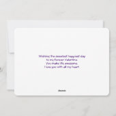 かわいいラブトラック運のバレンタインデー シーズンカード (裏面)