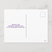 かわいいラブトラック運のバレンタインデー シーズンポストカード (裏面)