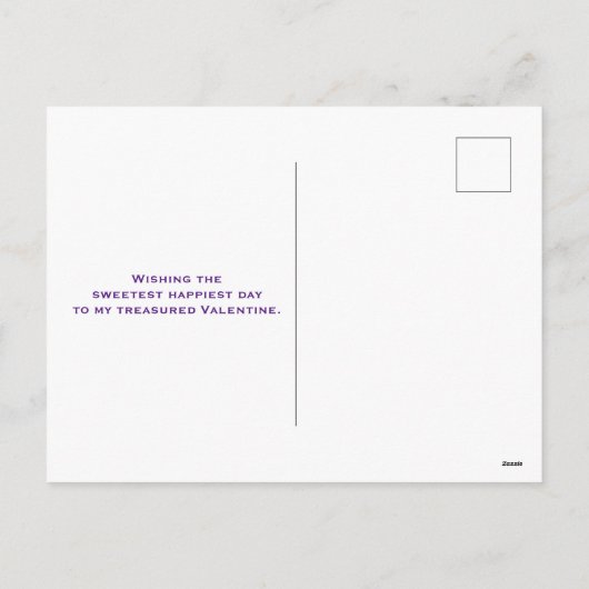 かわいいラブトラック運のバレンタインデー シーズンポストカード (裏面)