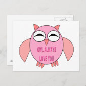 かわいいラブメッセージ オウル ポストカード (正面/裏面)