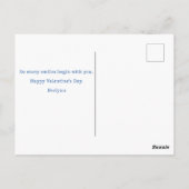 かわいいラブメールバレンタインデー ポストカード (裏面)