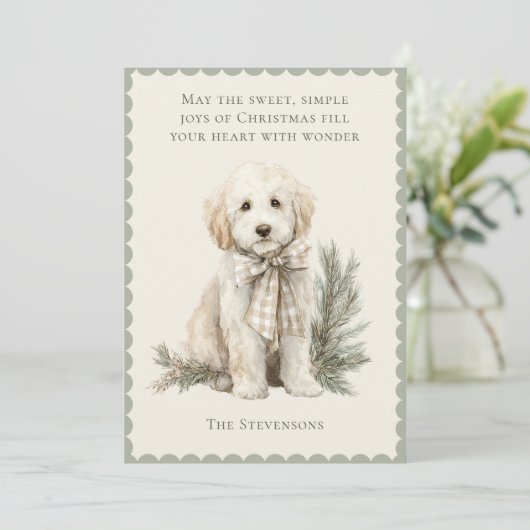 かわいいラブラドール犬 松  rusticクリスマス シーズンカード (スタンド正面)