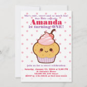 かわいいラブリースイートカップケーキ子供の誕生日パーティー 招待状 (正面)