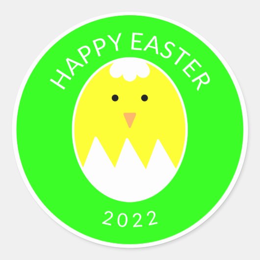 かわいいラブリーハッピーイースターデイクラッドエッグシック ラウンドシール (正面)
