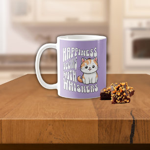 かわいいラベンダーの面白い猫のセリフ コーヒーマグカップ